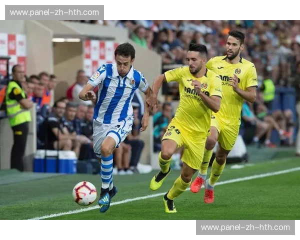 皇家社会客场2-0击败毕尔巴鄂竞技，奥亚萨瓦尔破门锁定胜局